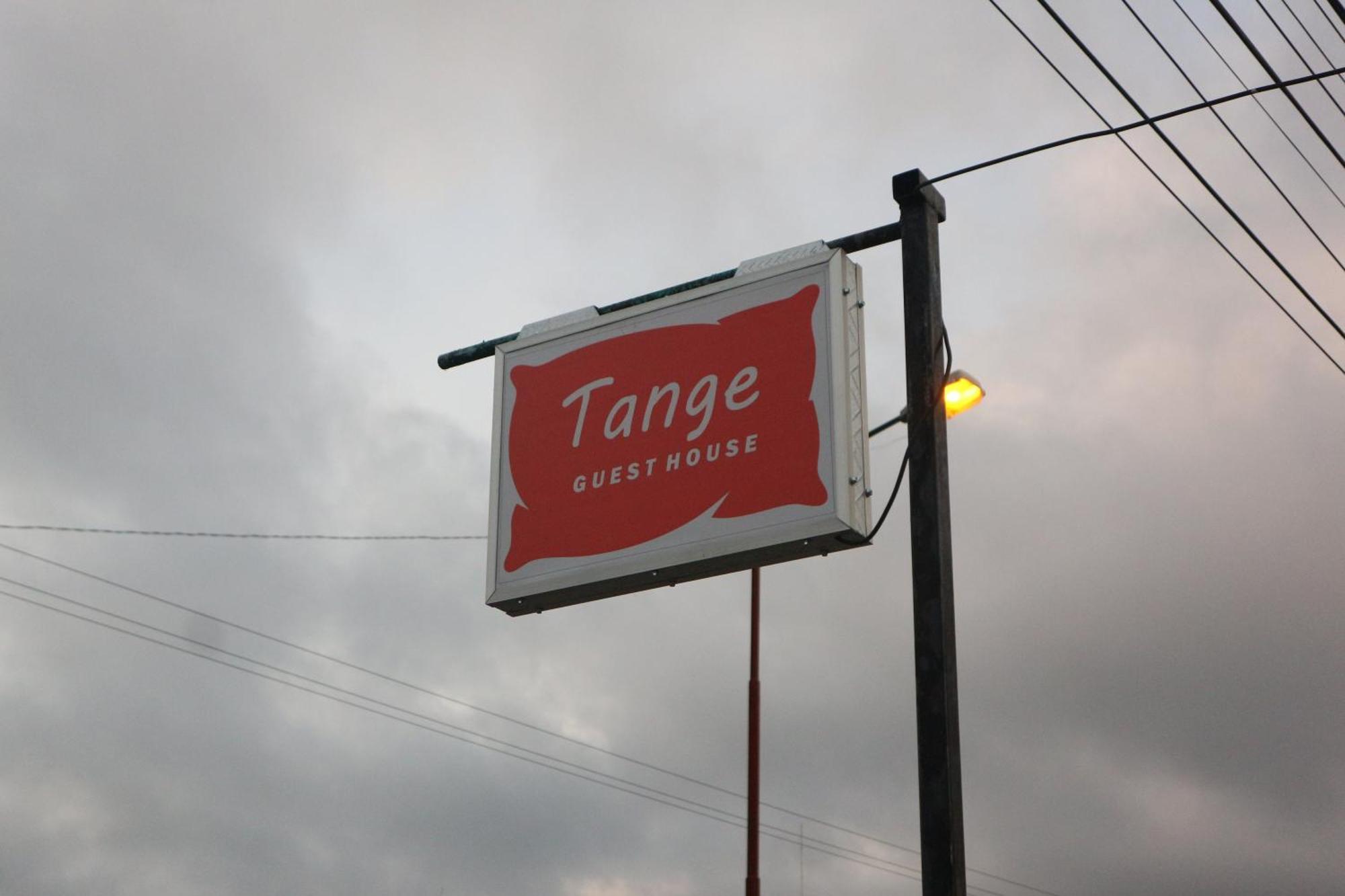Tange Guest House 루텡 외부 사진